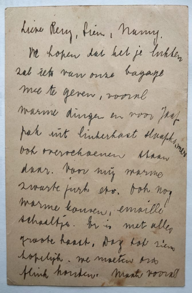 Briefkaart van Judith en Jacob voor vertrek naar Westenbork